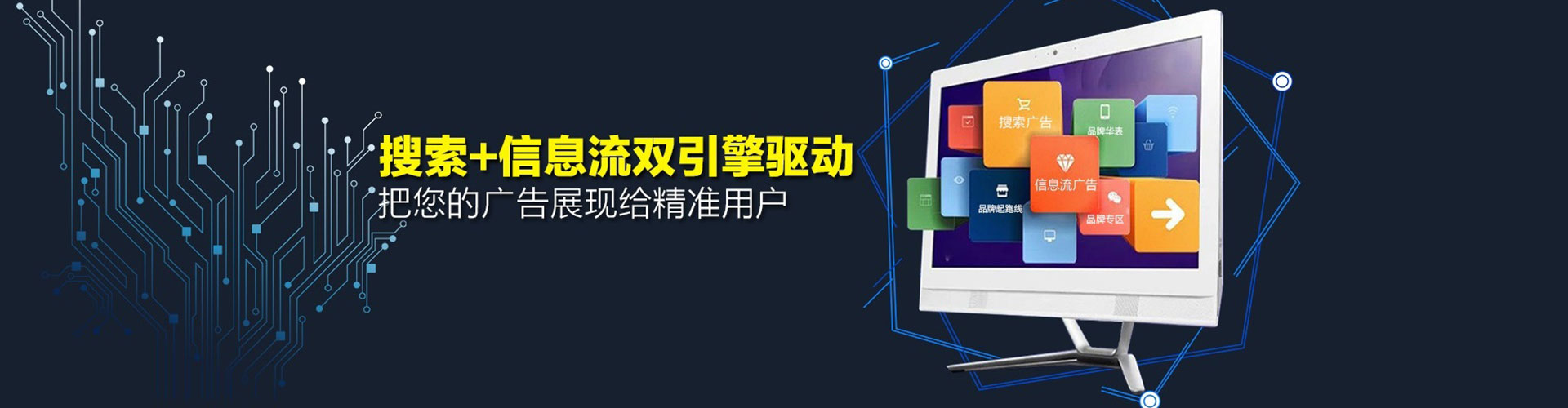 瓯海sem怎么做